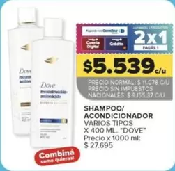 Dove - Shampoo/Acondicionador