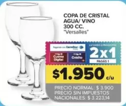 Cristal - COPA DE CRISTAL AGUA/ VINO