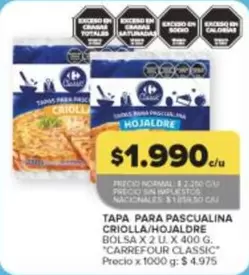 Carrefour - TAPA PARA PASCUALINA CRIOLLA/HOJALDRE