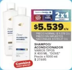 Dove - SHAMPOO/ACONDICIONADOR