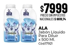 Ala - Jabón Líquido Para Diluir x 500 Ml. Cód:17921