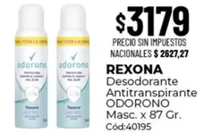 Rexona - Desodorante Antitranspirante ODORONO Masc. x 87 Gr.