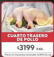 X$ - CUARTO TRASERO DE POLLO