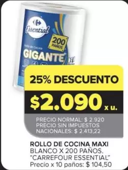 Gigante - ROLLO DE COCINA MAXI