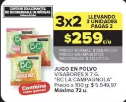 BC - JUGO EN POLVO