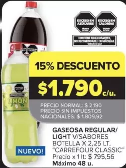 Carrefour - GASEOSA REGULAR/LIGHT V/SABORES
