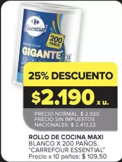Gigante - ROLLO DE COCINA MAXI BLANCO X 200 PAÑOS