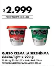 La Serenísima - Queso Crema