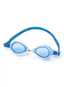 Antiparras Para Niños 3 A 6 Años Con Proteccion UV Azul