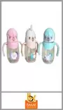 Botella plástica infantil de 370ml