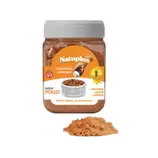 Natuplus Condimento Sabor Pollo x 250 Grs