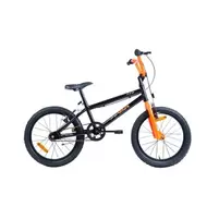 PANORAMIC BICICLETA 130019 ROD.20 ENRIQUE ARROW