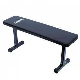 Banco de pesas , 100kg, Modelo: ARG-202