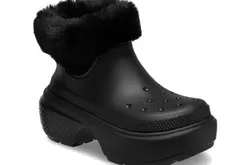 Botas Stomp Lined