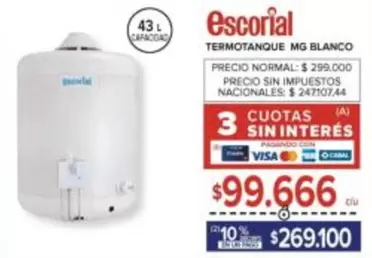 Escorial - TERMOTANQUE MG BLANCO