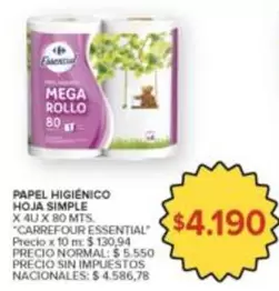 Carrefour - PAPEL HIGIÉNICO HOJA SIMPLE