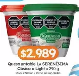 La Serenísima - Queso untable