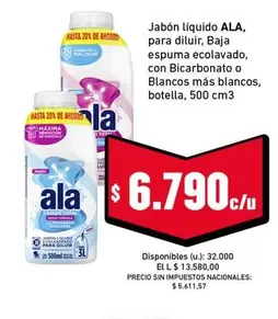 Ala - Jabón líquido