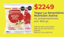 La Serenísima - Yogur Nutrición Activa
