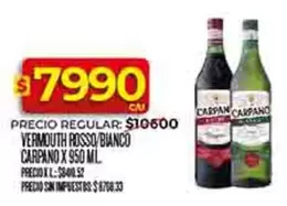 Carpano - VERMOUTH ROSSO/BIANCO