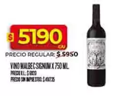 Malbec - VINO MALBEC SIGNUM