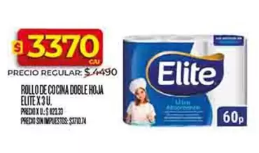 Elite - ROLLO DE COCINA DOBLE HOJA