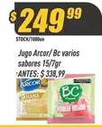 Arcor - Jugo Bc varios sabores