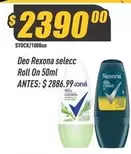 Rexona - Deo Roll On