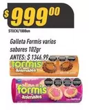 Formis - Galleta  varios sabores