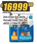 CAT - Alim.CChow Gato Adulto Pescado/Carne/Pollo