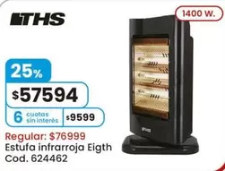 Estufa infrarroja Eighth Cod. 624462