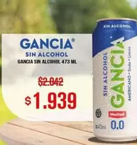 Gancia - GANCIASIN ALCOHOL 473 ML