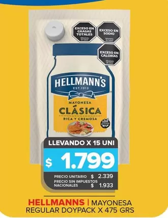 Hellmann's - MAYONESA REGULAR DOYPACK
