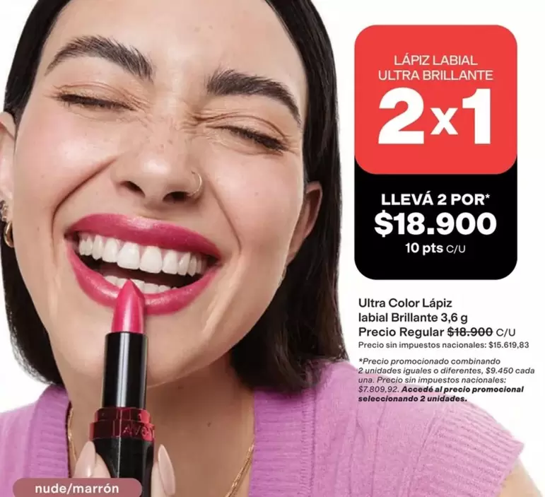 Ultra - Lápiz Labial  Brillante