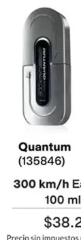 Quantum -  (135846)