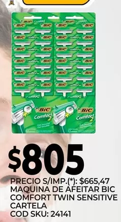 BIC - MAQUINA DE AFEITAR COMFORT TWIN SENSITIVE CARTELA COD SKU: 24141