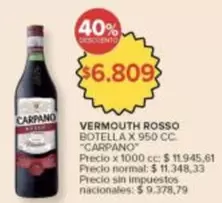 Carpano - VERMOUTH ROSSO