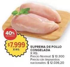 X$ - Suprema de Pollo Congelada