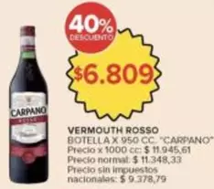 Carpano - VERMOUTH ROSSO