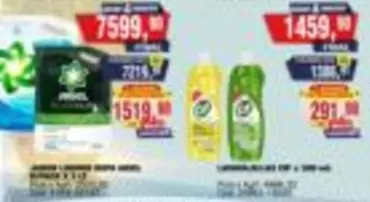 Ariel -  Laundry Powder