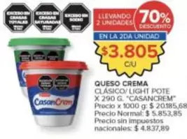 X$ - QUESO CREMA CLÁSICO/ LIGHT POTE