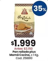X$ - Pan rallado plus
