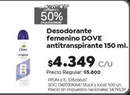 Dove - Desodorante femenino antitranspirante 150 ml.