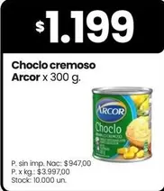 Arcor - Choclo cremoso