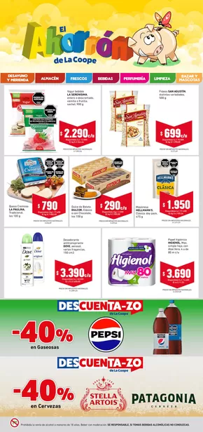Catálogo Cooperativa Obrera en San Nicolás de los Arroyos | Ahorron-04092025 | 2025-09-04T00:00:00.000Z - 2025-09-18T00:00:00.000Z