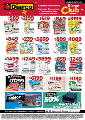 Catálogo Diarco en San Fernando | Diarco Ofertas Interior | 2025-09-08T00:00:00.000Z - 2025-09-12T00:00:00.000Z
