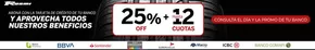 Promoción! 25% off + 12 cuotas