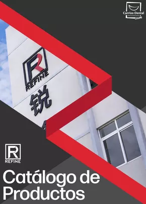 Catálogo Carrizo Dental en Córdoba | CATÁLOGO REFINE | 2025-09-11T00:00:00.000Z - 2025-10-14T00:00:00.000Z