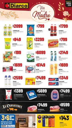 Catálogo Diarco en Luján (Buenos Aires) | OFERTAS TDF | 2025-10-13T00:00:00.000Z - 2025-10-17T00:00:00.000Z