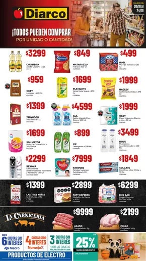 Catálogo Diarco en Tortuguitas | OFERTAS TDF | 2025-10-20T00:00:00.000Z - 2025-10-24T00:00:00.000Z